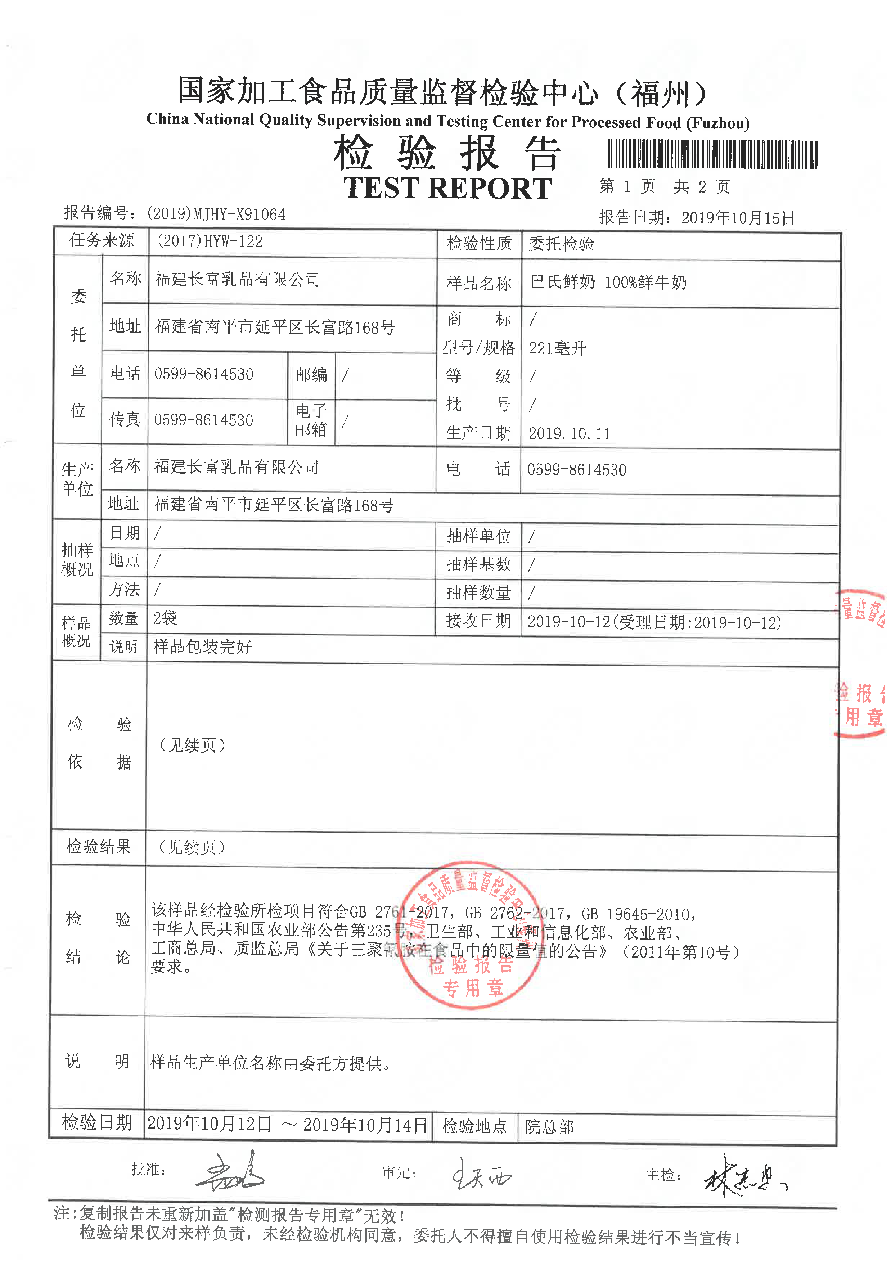 �ⰺ����-�Ƽ����ܳ���,�����ָ���Ȥ!