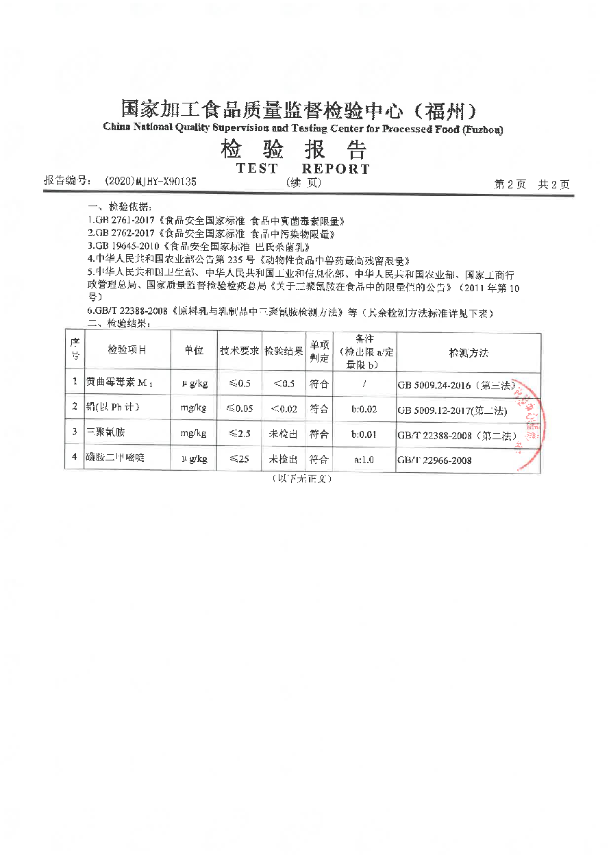 �ⰺ����-�Ƽ����ܳ���,�����ָ���Ȥ!