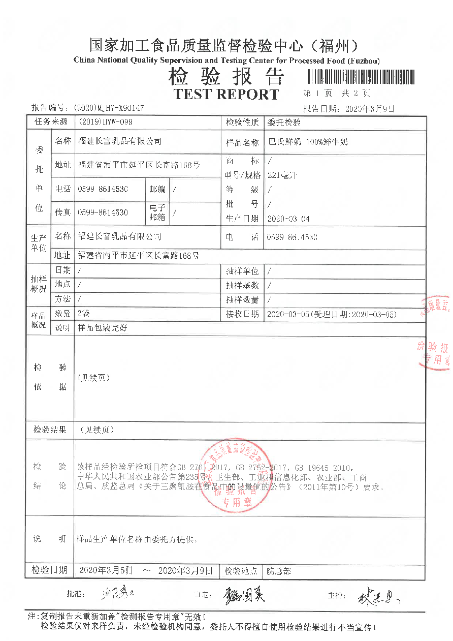 �ⰺ����-�Ƽ����ܳ���,�����ָ���Ȥ!