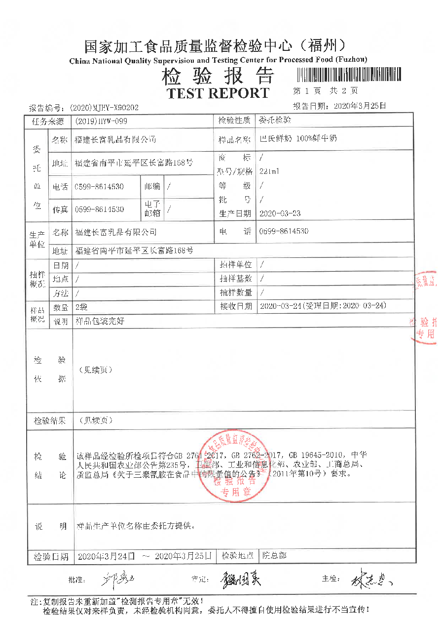 �ⰺ����-�Ƽ����ܳ���,�����ָ���Ȥ!