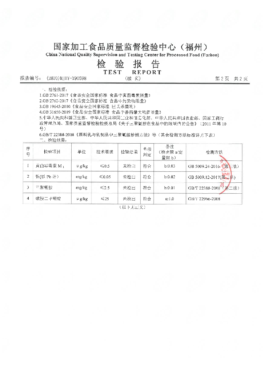 �ⰺ����-�Ƽ����ܳ���,�����ָ���Ȥ!