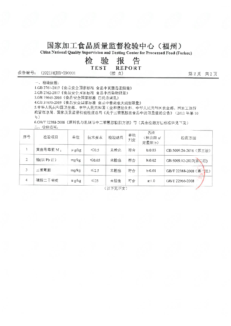�ⰺ����-�Ƽ����ܳ���,�����ָ���Ȥ!