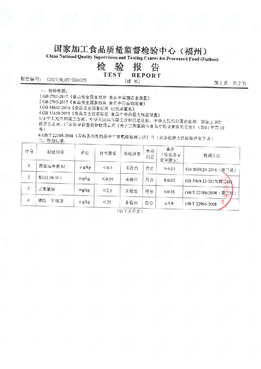 �ⰺ����-�Ƽ����ܳ���,�����ָ���Ȥ!