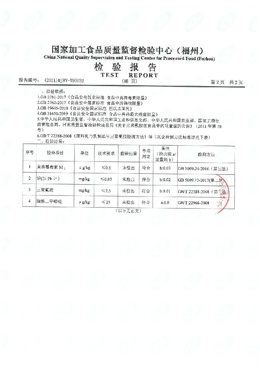 �ⰺ����-�Ƽ����ܳ���,�����ָ���Ȥ!