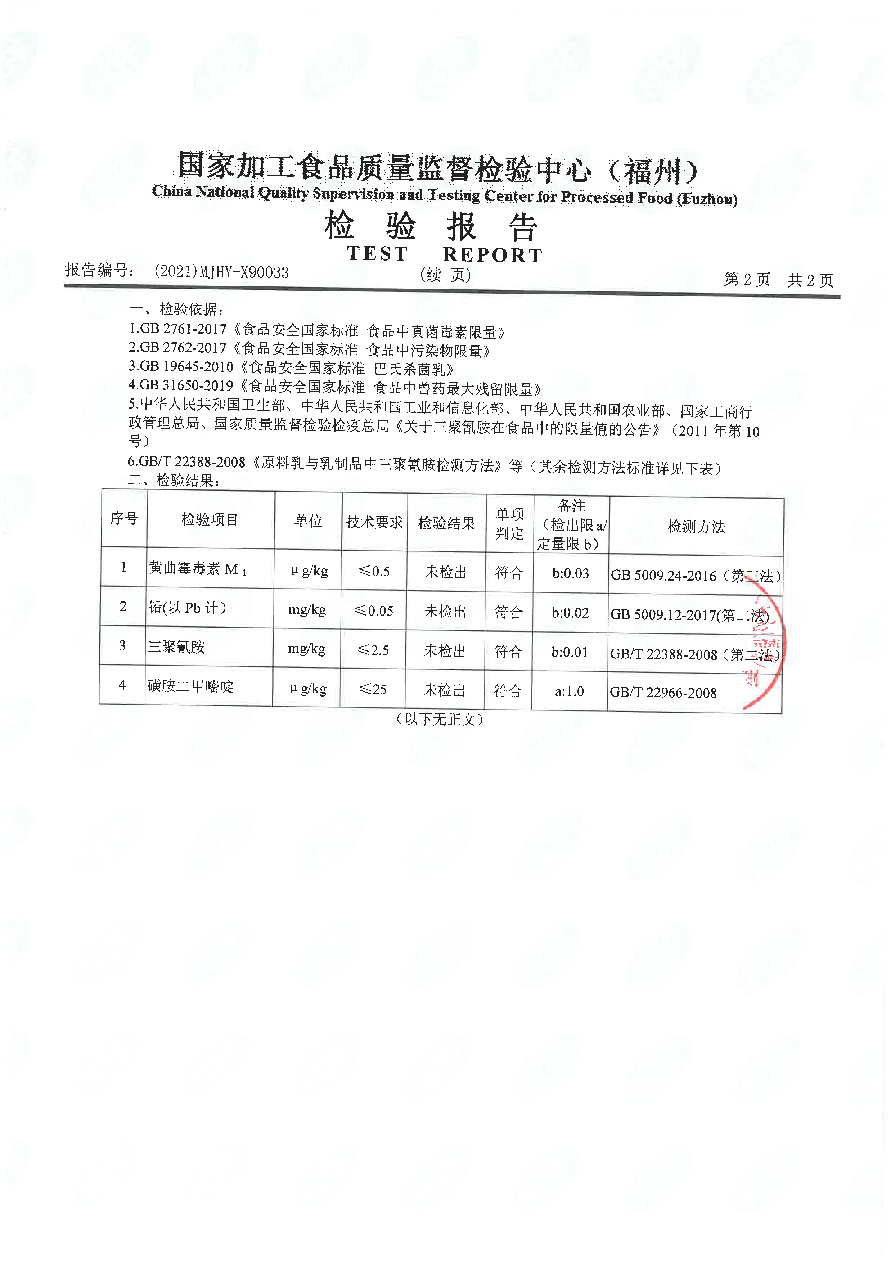 �ⰺ����-�Ƽ����ܳ���,�����ָ���Ȥ!
