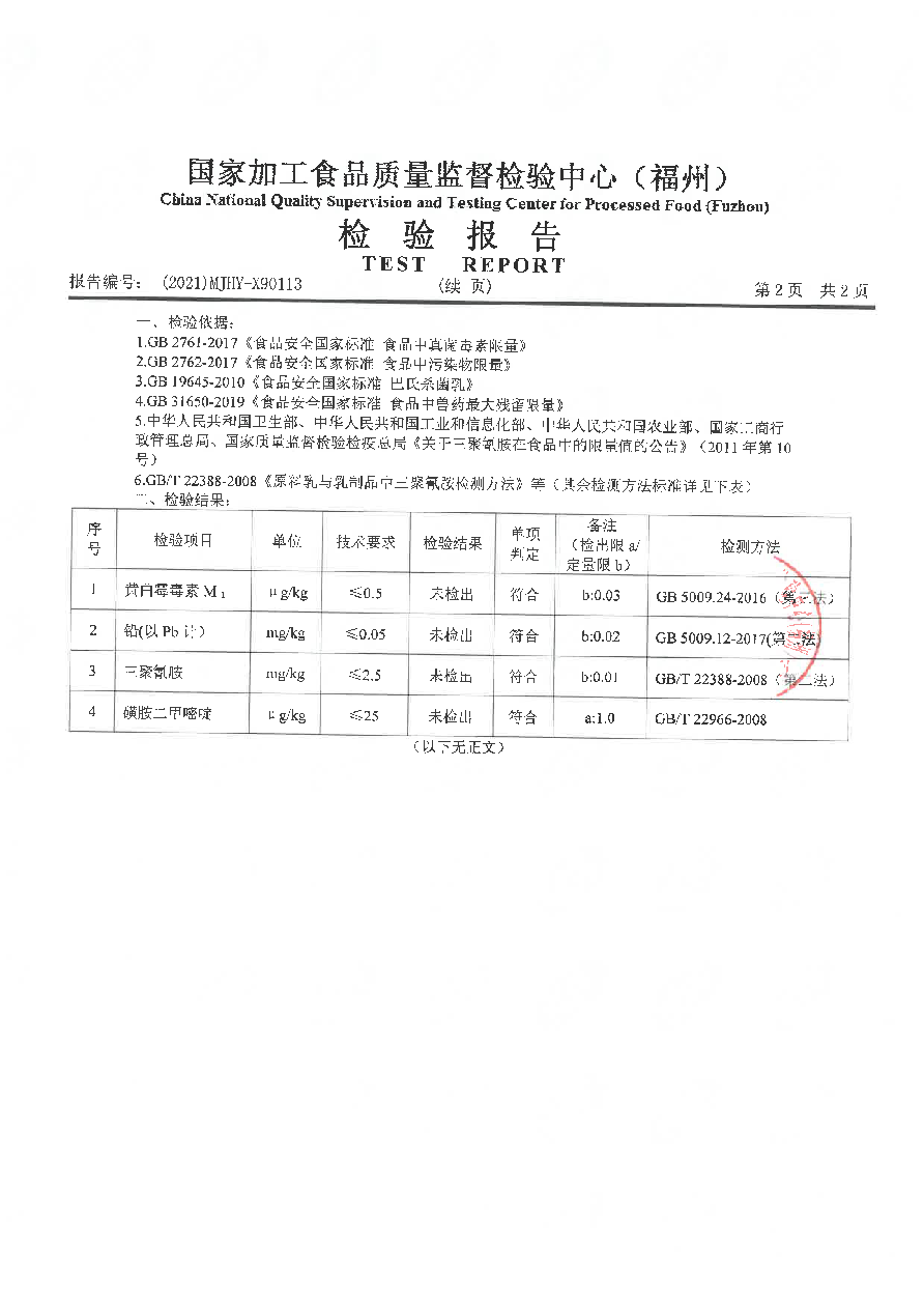 �ⰺ����-�Ƽ����ܳ���,�����ָ���Ȥ!