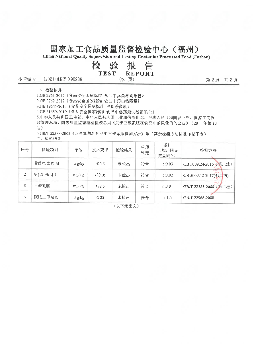 �ⰺ����-�Ƽ����ܳ���,�����ָ���Ȥ!