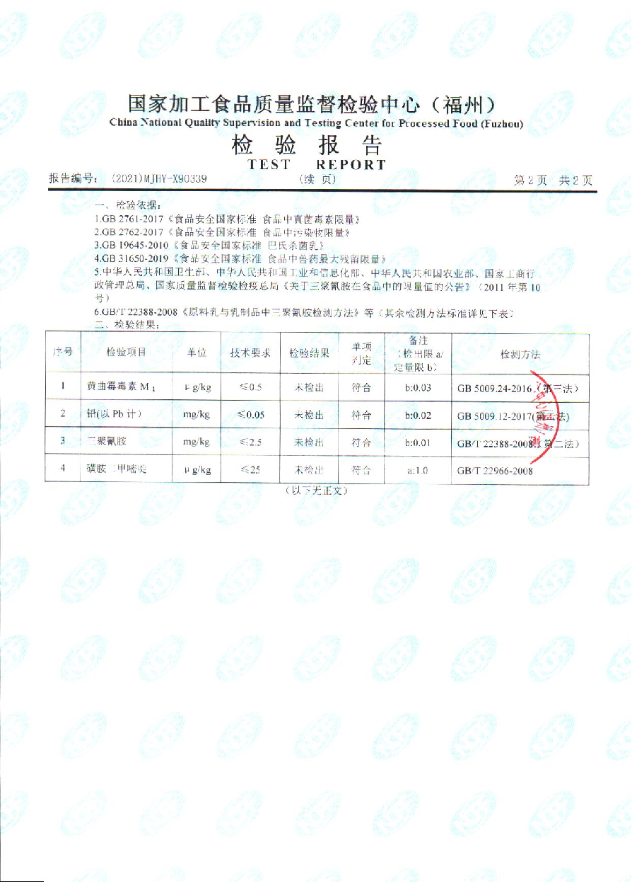 �ⰺ����-�Ƽ����ܳ���,�����ָ���Ȥ!