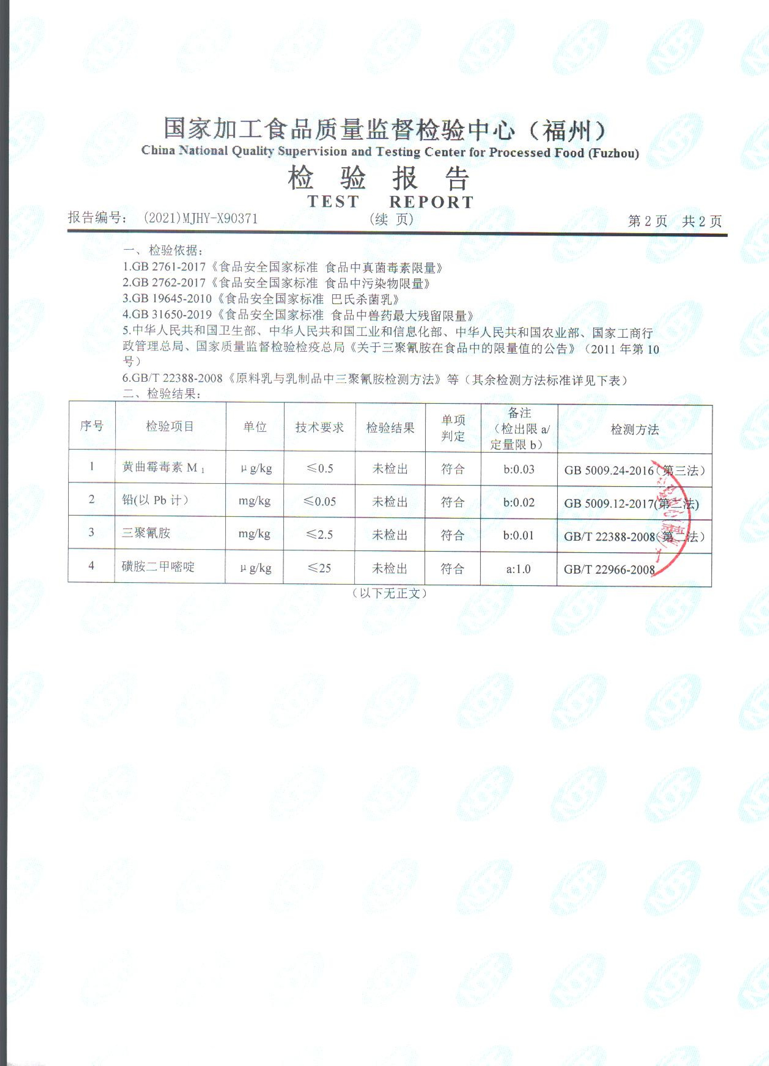 �ⰺ����-�Ƽ����ܳ���,�����ָ���Ȥ!