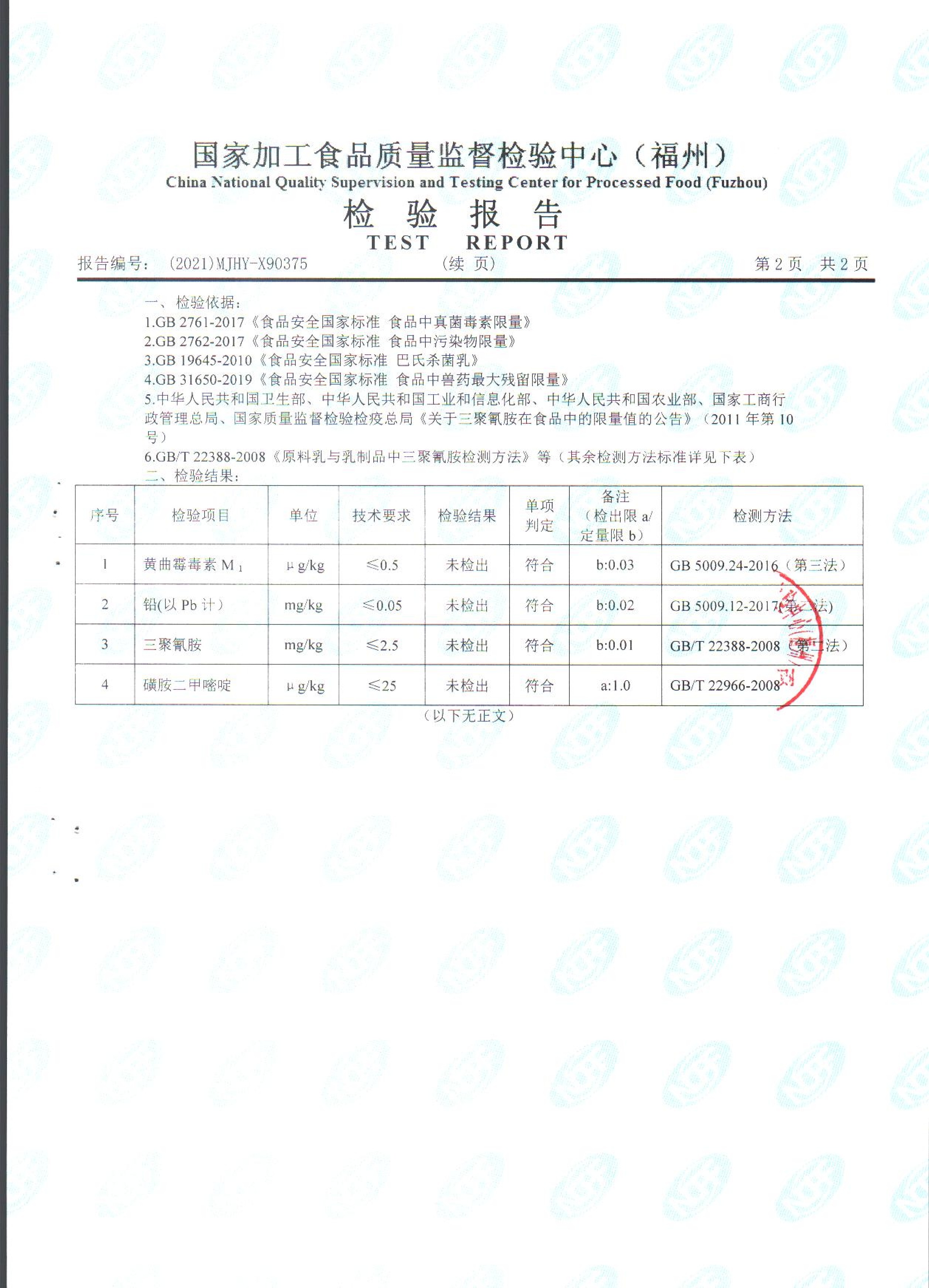 �ⰺ����-�Ƽ����ܳ���,�����ָ���Ȥ!