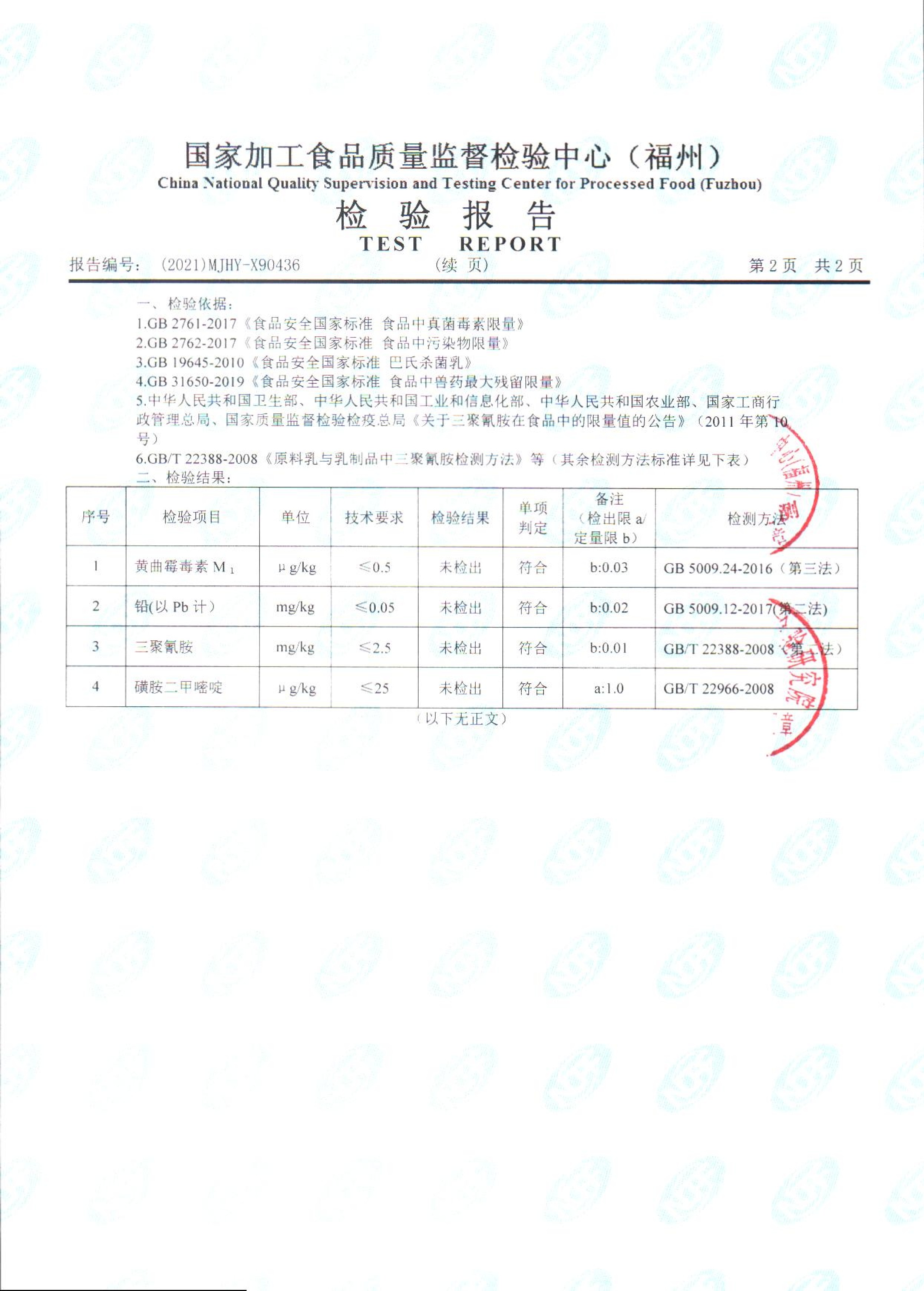 �ⰺ����-�Ƽ����ܳ���,�����ָ���Ȥ!