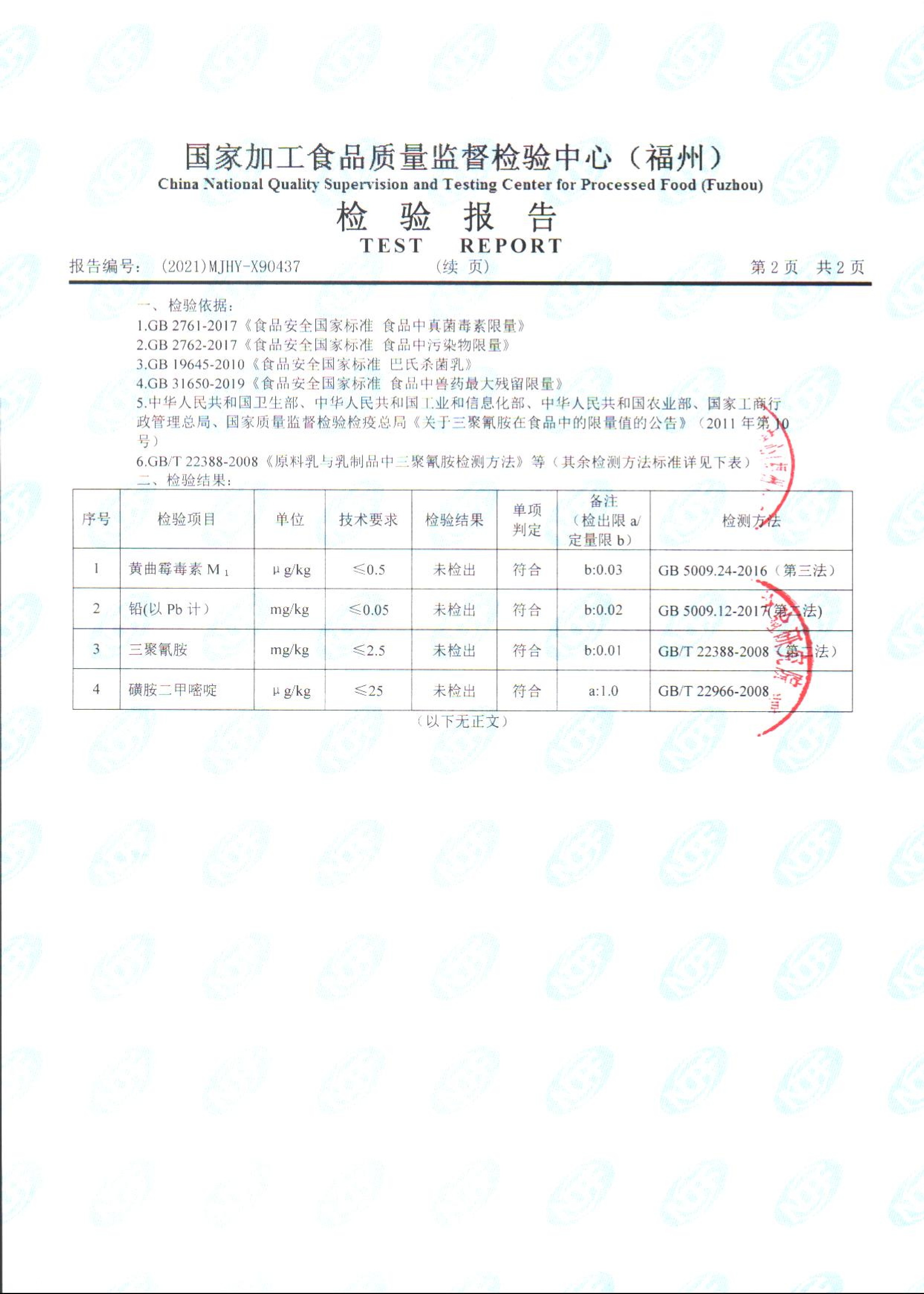 �ⰺ����-�Ƽ����ܳ���,�����ָ���Ȥ!