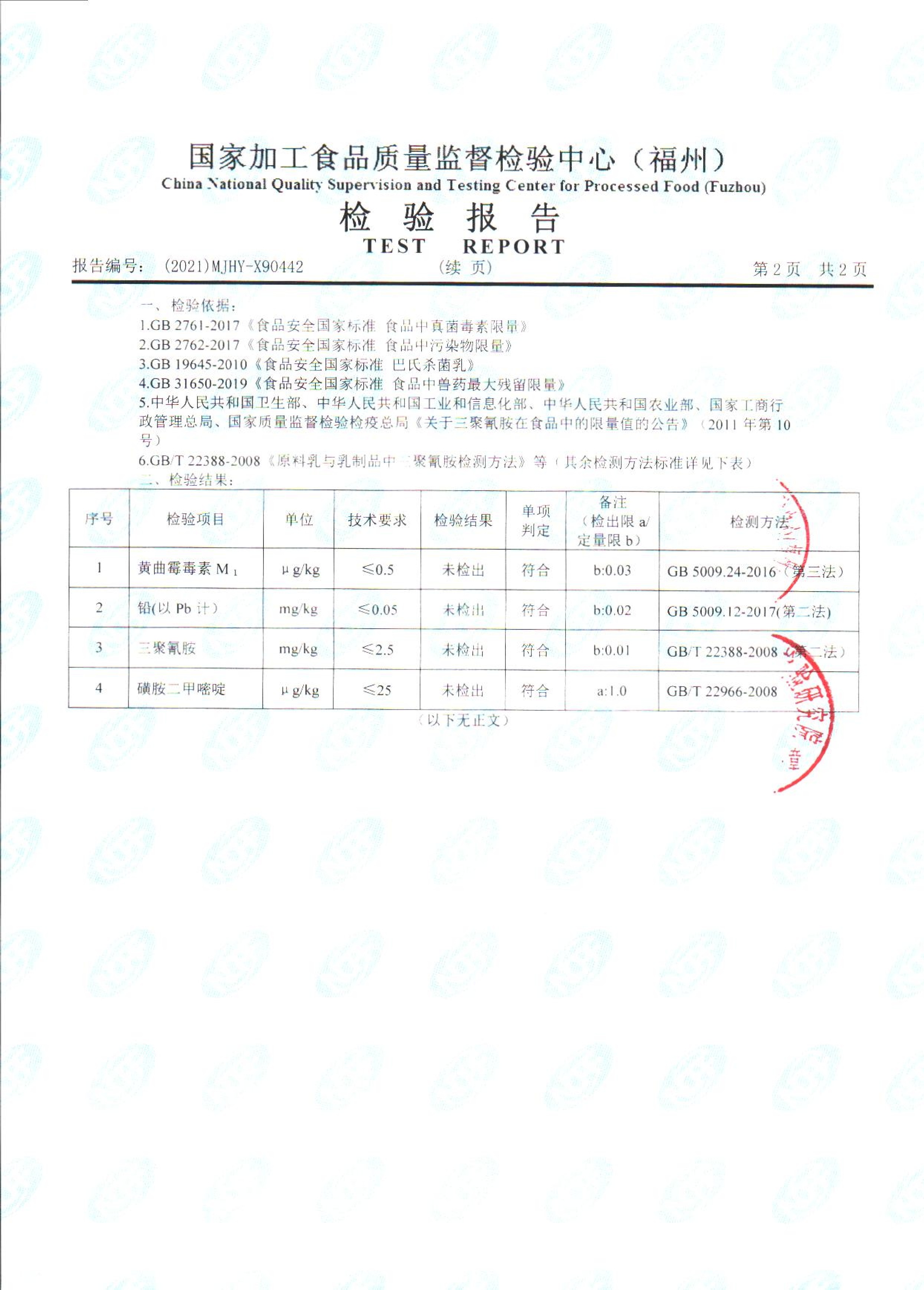 �ⰺ����-�Ƽ����ܳ���,�����ָ���Ȥ!