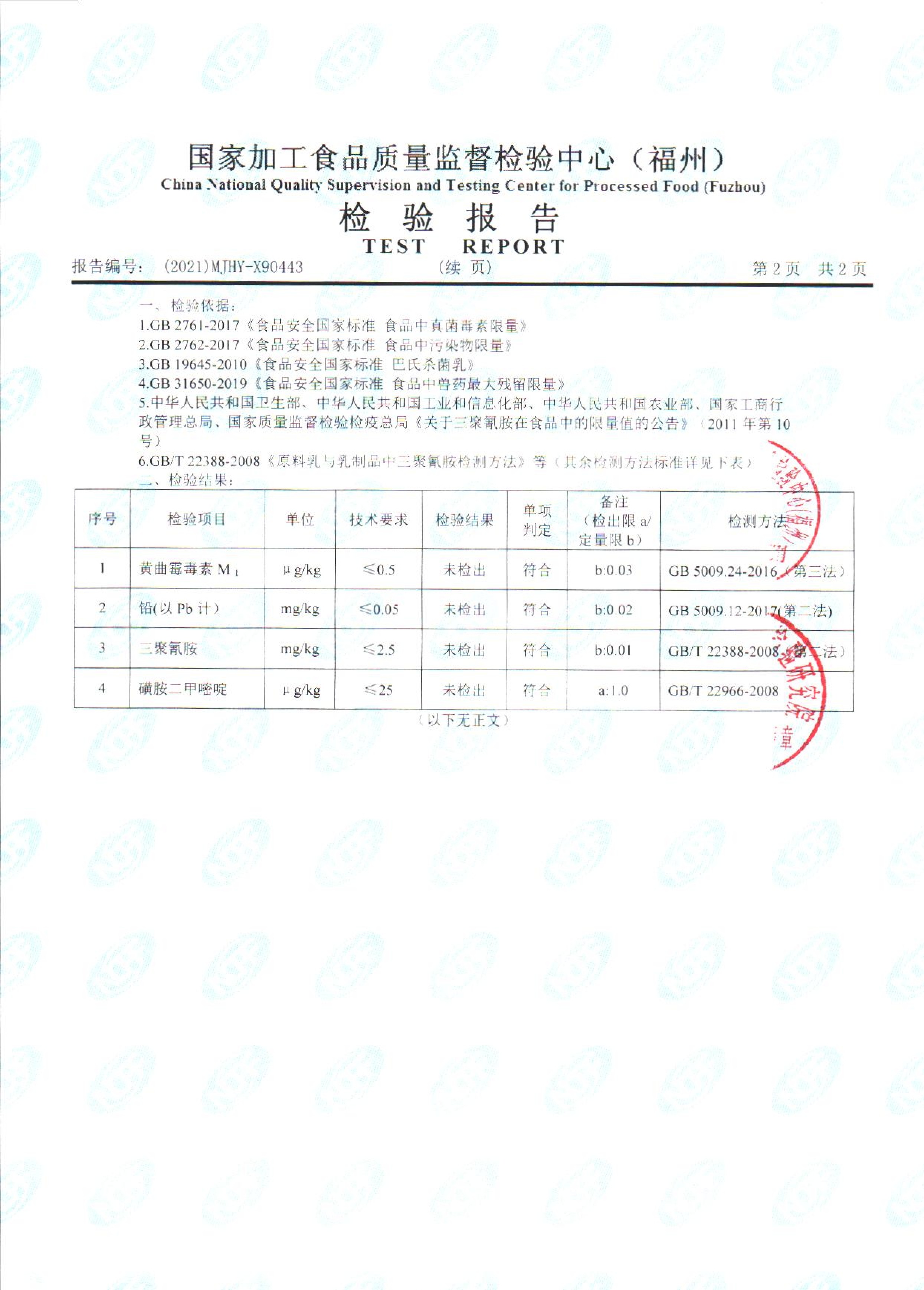 �ⰺ����-�Ƽ����ܳ���,�����ָ���Ȥ!