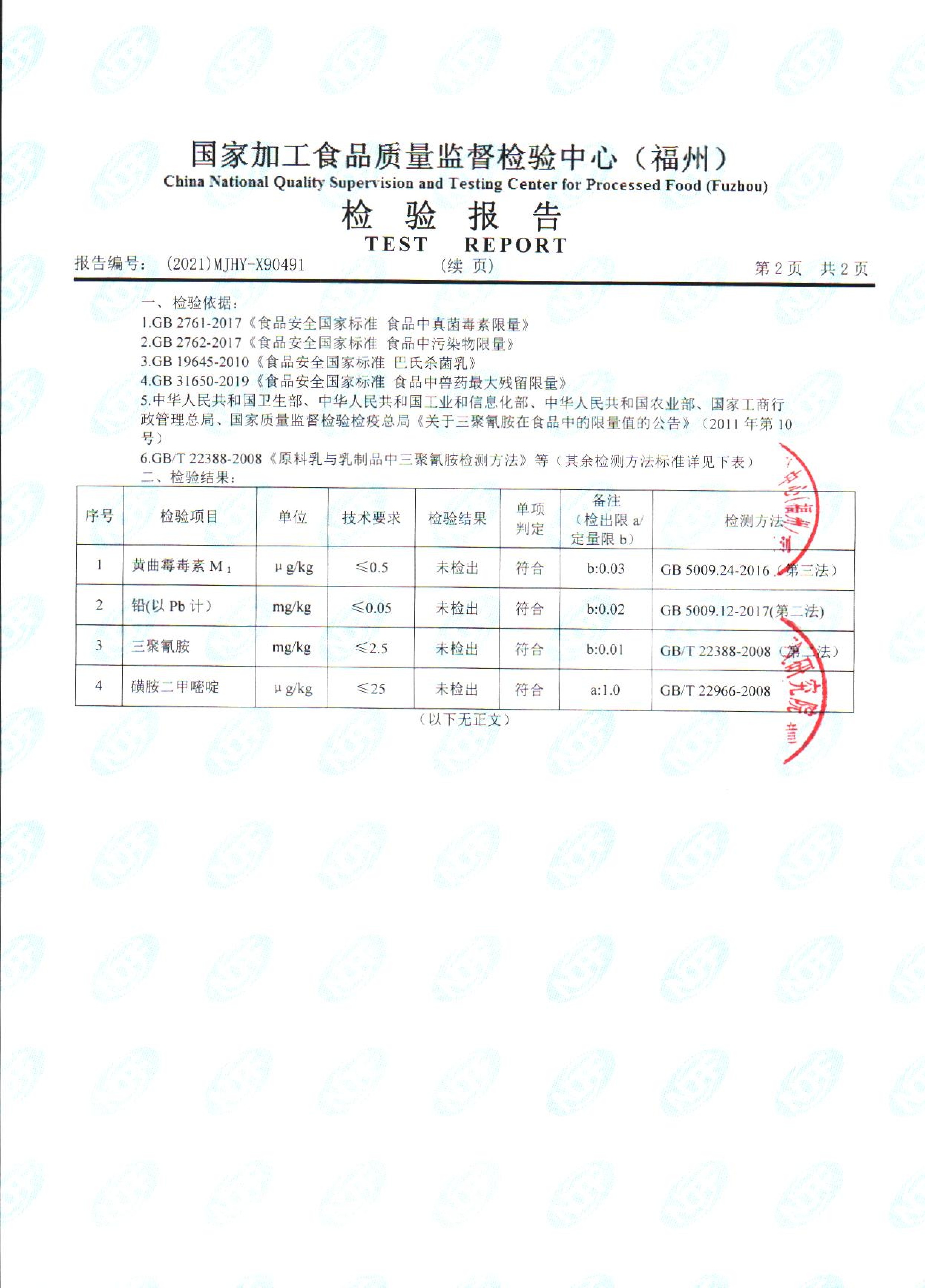 �ⰺ����-�Ƽ����ܳ���,�����ָ���Ȥ!