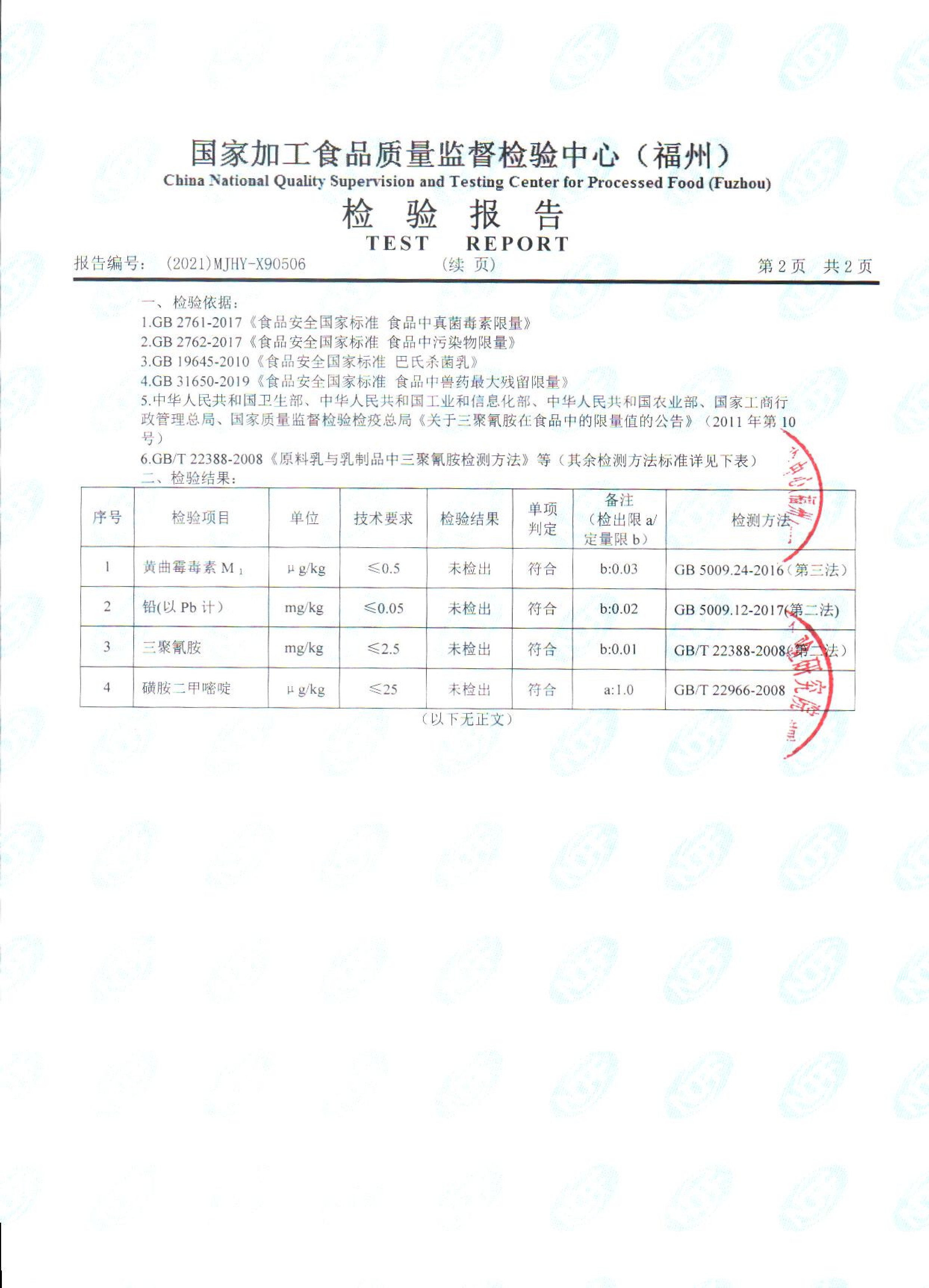 �ⰺ����-�Ƽ����ܳ���,�����ָ���Ȥ!