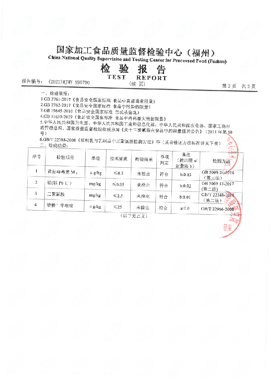 �ⰺ����-�Ƽ����ܳ���,�����ָ���Ȥ!