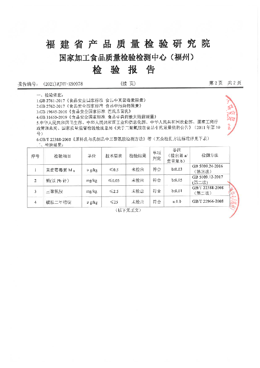 �ⰺ����-�Ƽ����ܳ���,�����ָ���Ȥ!