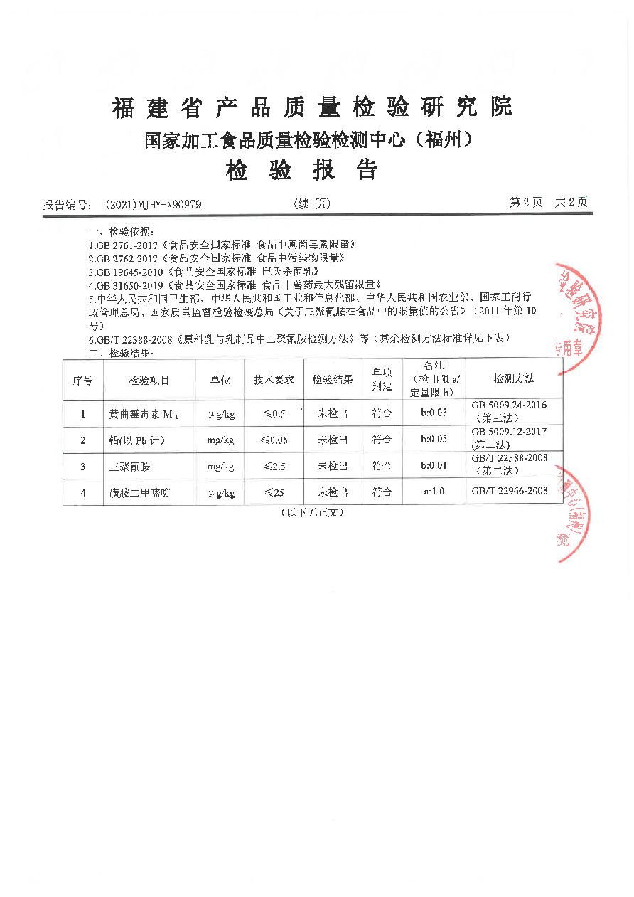 �ⰺ����-�Ƽ����ܳ���,�����ָ���Ȥ!