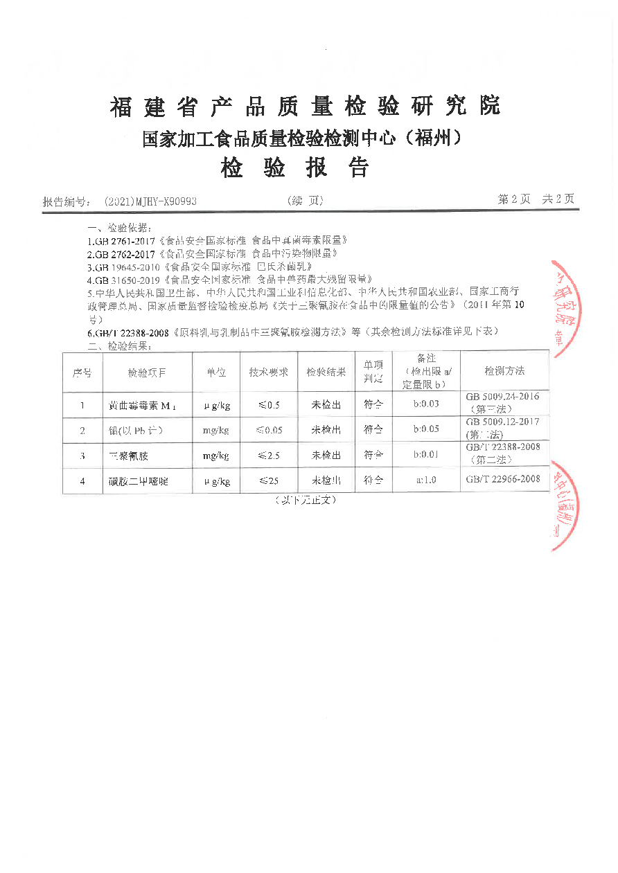 �ⰺ����-�Ƽ����ܳ���,�����ָ���Ȥ!