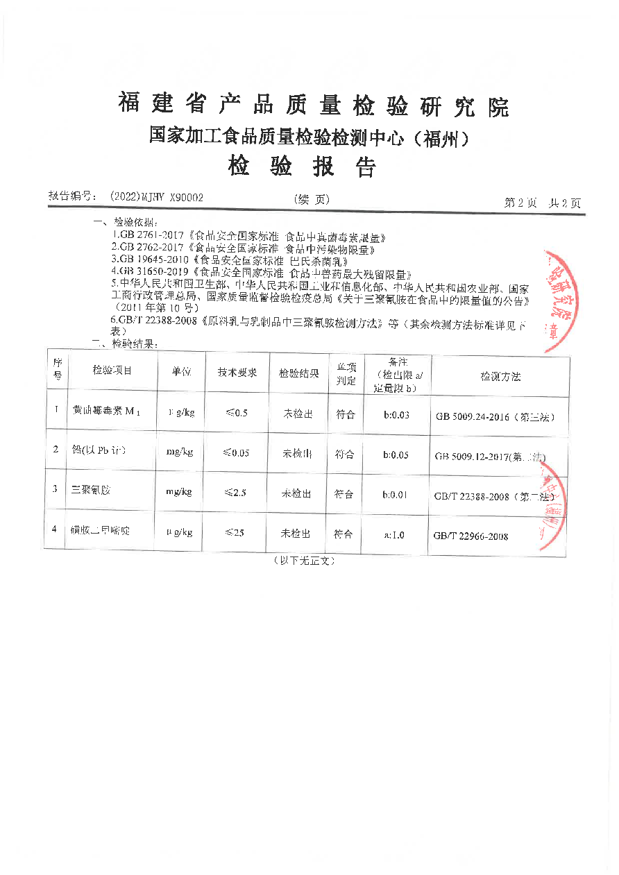 �ⰺ����-�Ƽ����ܳ���,�����ָ���Ȥ!