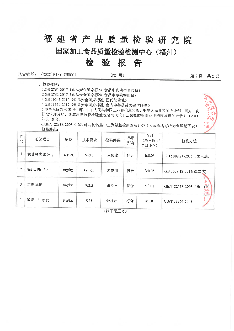 �ⰺ����-�Ƽ����ܳ���,�����ָ���Ȥ!