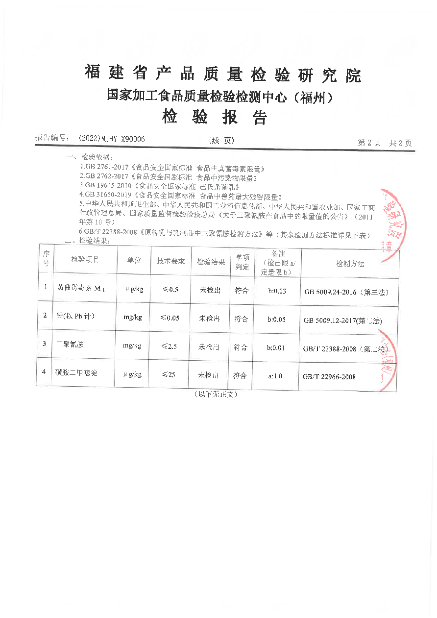 �ⰺ����-�Ƽ����ܳ���,�����ָ���Ȥ!