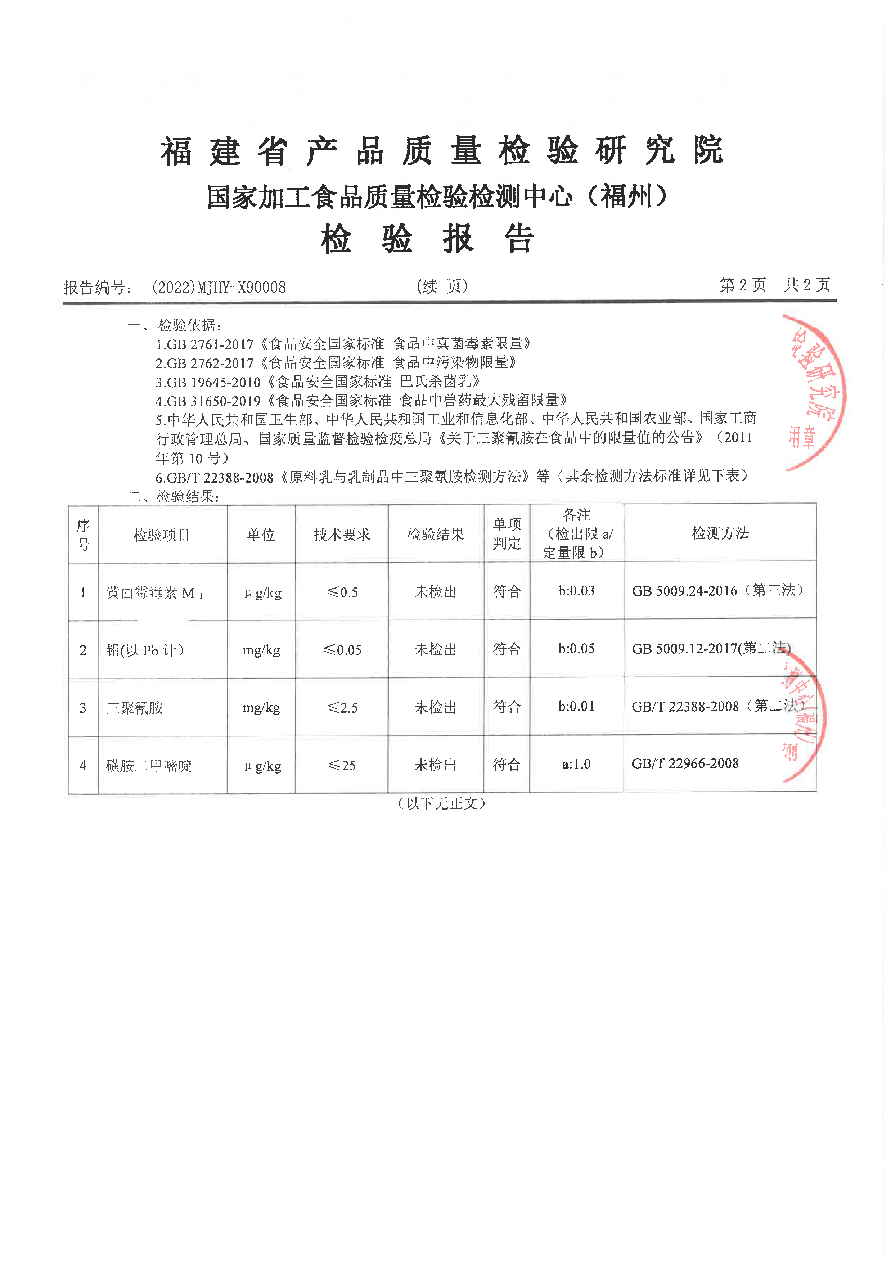 �ⰺ����-�Ƽ����ܳ���,�����ָ���Ȥ!