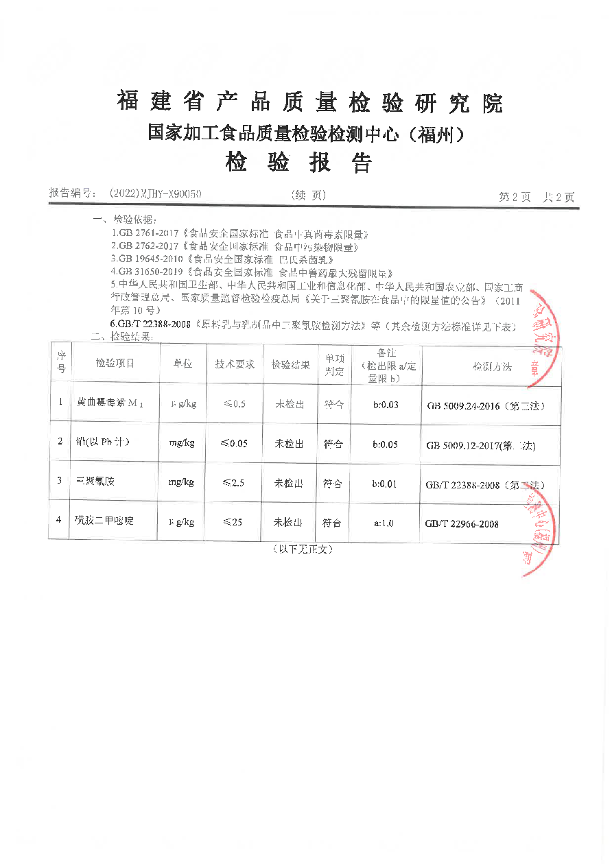 �ⰺ����-�Ƽ����ܳ���,�����ָ���Ȥ!