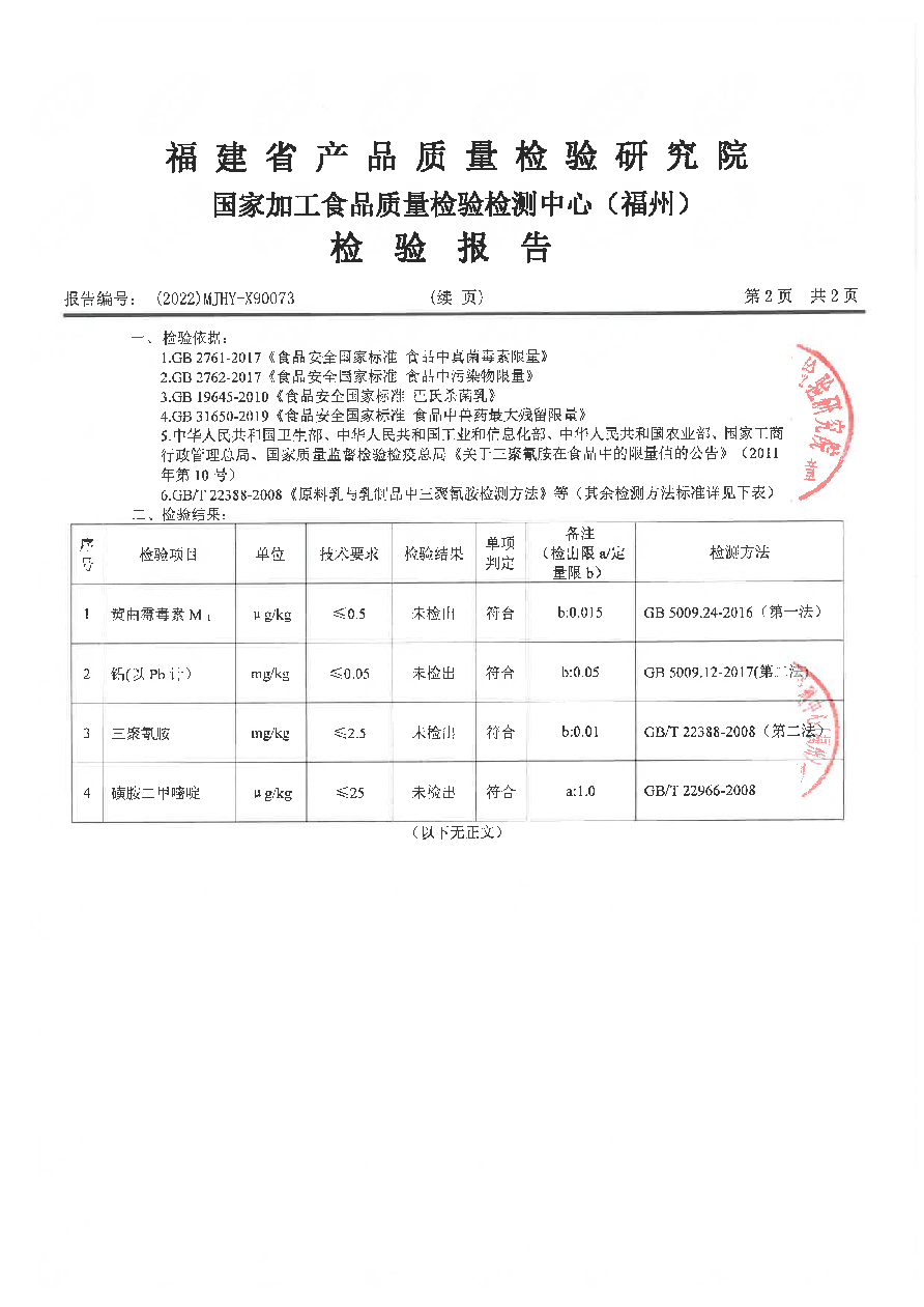 �ⰺ����-�Ƽ����ܳ���,�����ָ���Ȥ!